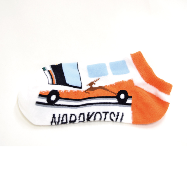 buskutusita.orange