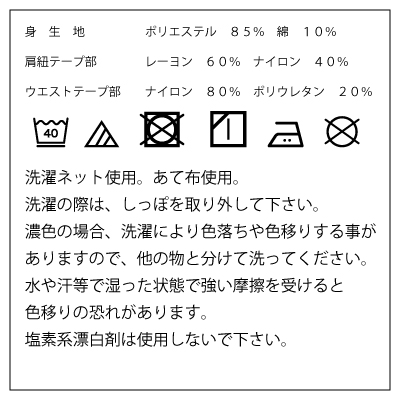 shikagihyoujirady